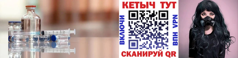 mega tor  Белогорск  Кетамин ketamine  купить закладку 