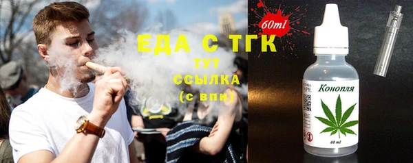 наркотики Балабаново