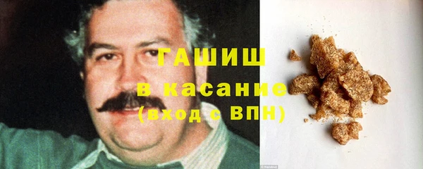 крисы Баксан