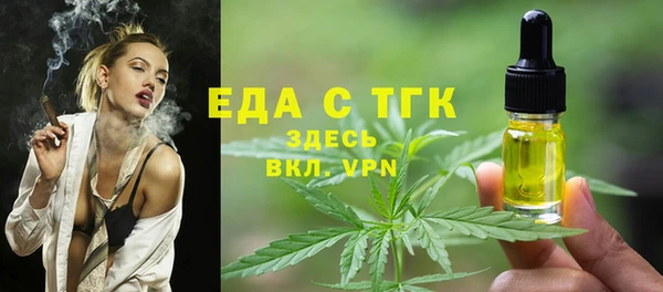 крисы Баксан