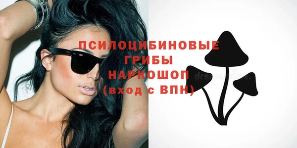 метадон Балахна