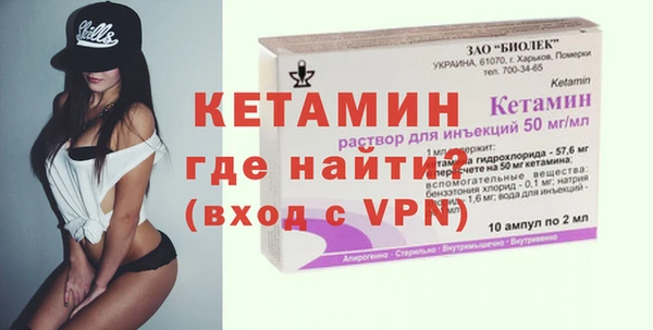 наркотики Балабаново