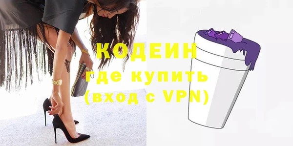 наркотики Балабаново