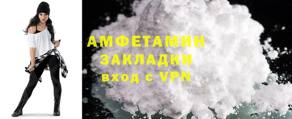 наркотики Балабаново