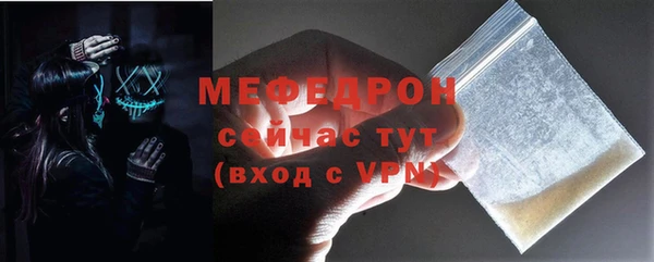 наркотики Балабаново