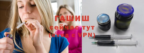 наркотики Балабаново