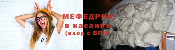крисы Баксан