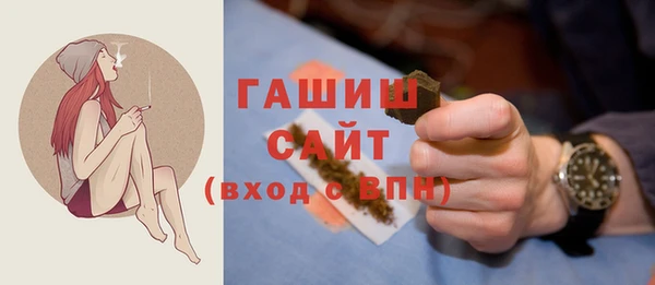 наркотики Балабаново