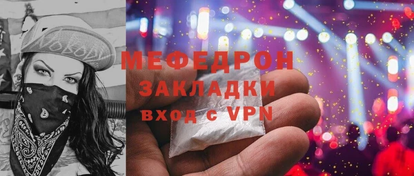 наркотики Балабаново