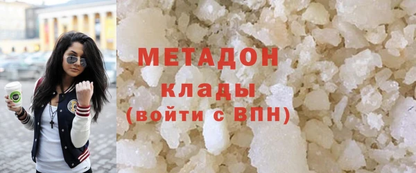 крисы Баксан