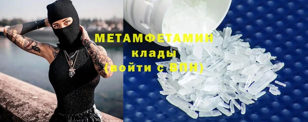 наркотики Балабаново