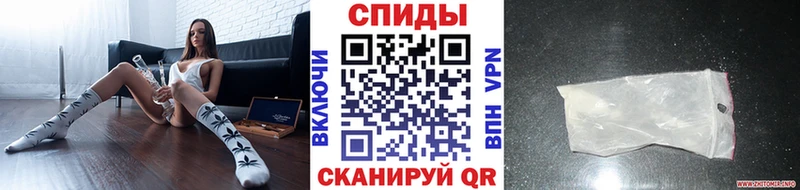 цена наркотик hydra МЕТАМФЕТАМИН Methamphetamine Белогорск